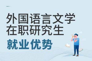 2025(gu)Z(y)ČW(xu)о͘I(y)(yu)(sh)