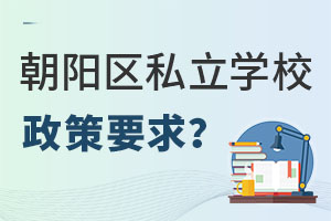 СAξxꖅ^(q)˽W(xu)УҪʲô