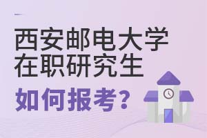 2025]늴W(xu)оΈ