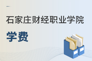 ʯfؔ(jng)I(y)W(xu)ԺW(xu)M