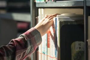 2022߿ôxČW(xu)У