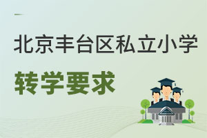 S_(ti)^(q)˽СW(xu)D(zhun)W(xu)Ҫ