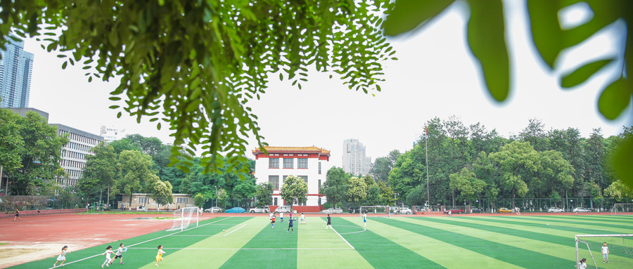 2023ɽ|ЌW(xu)УЩ