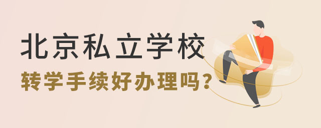 ˽W(xu)УD(zhun)W(xu)m(x)k