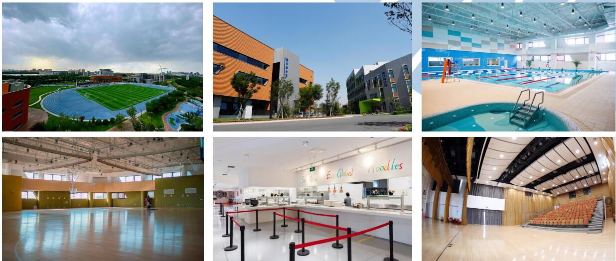 耀華國際教育學(xué)校北京亦莊校區(qū)