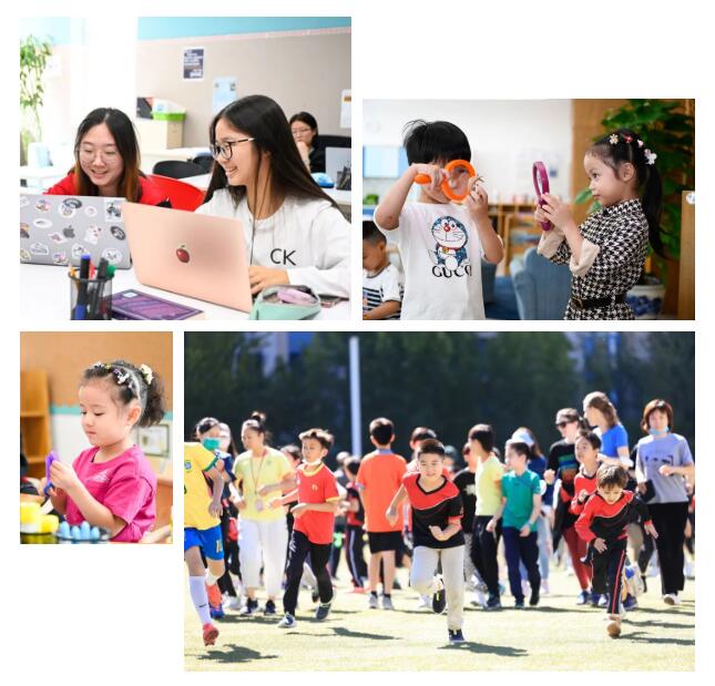 北京樂成國際學(xué)校