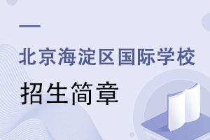 ^(q)(gu)HW(xu)У(jin)