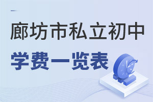 ӱȷ˽ЌW(xu)M(fi)һ[