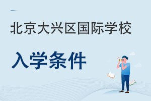 d^(q)(gu)HW(xu)УW(xu)l