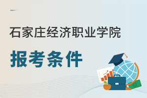 ʯf(jng)I(y)W(xu)Ժ󿼗l