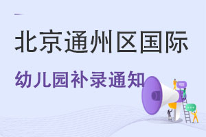 ͨ݅^(q)˽H׃@l(f)a֪ͨ