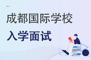 Ĵɶ(gu)HW(xu)УW(xu)ԇ