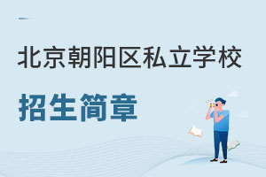 ꖅ^(q)˽W(xu)У(jin)