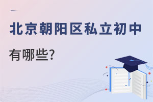 ꖅ^(q)˽ЌW(xu)УЩ