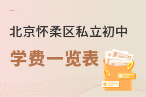 ^(q)˽ЌW(xu)M(fi)һ[