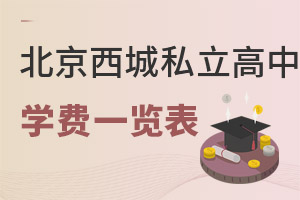 ǅ^(q)˽ЌW(xu)M(fi)һ[