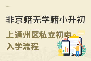 ǾСoW(xu)ϱͨ݅^(q)˽W(xu)