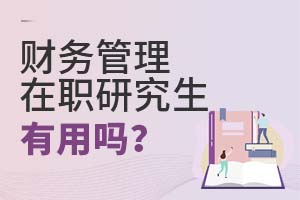 2025ؔ(ci)(w)оÆ