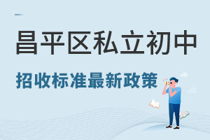 2023ƽ^(q)˽՘(bio)(zhn)ʲô