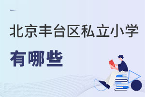 S_(ti)^(q)˽СW(xu)Щ