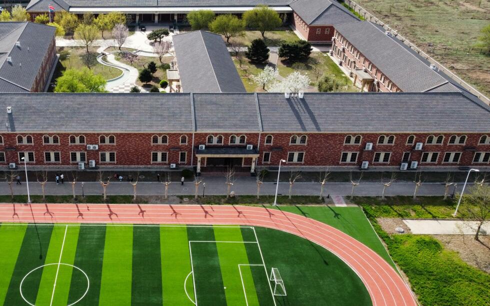 青苗懷柔校區(qū)