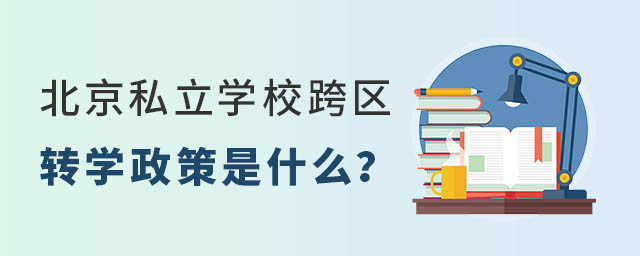 ˽W(xu)У^(q)^(q)D(zhun)W(xu)