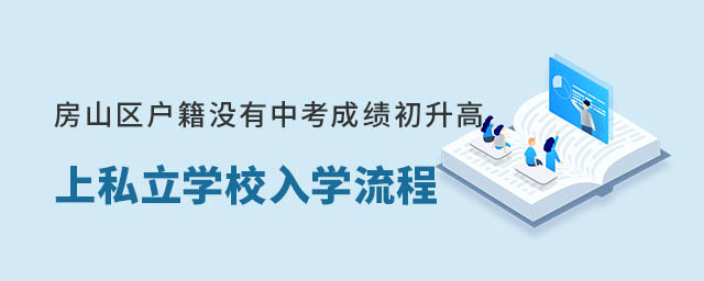 ɽ^(q)]пɿ(j)˽W(xu)УW(xu)