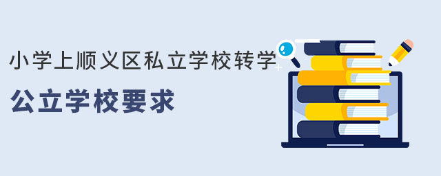 СWx^(q)˽WУD(zhun)WWУҪ(Ǿ