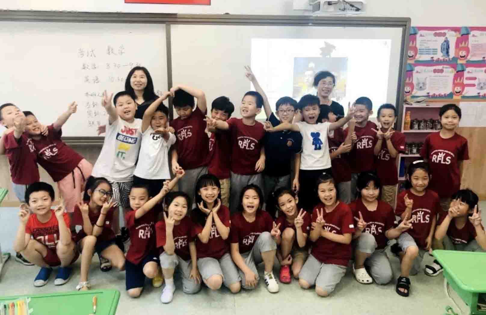 北京王府學(xué)校