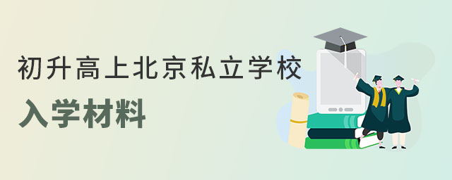 ϱ˽WУW϶Щƽ^(q)