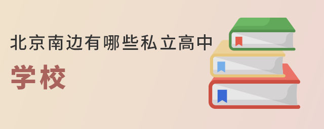 ˽W(xu)ld^(q)ͨ݅^(q)