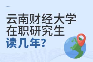 ؔ(ci)(jng)W(xu)оx