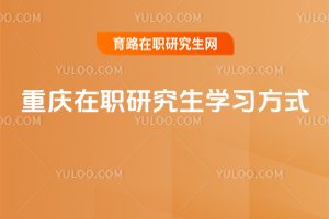 2025ؑcоW(xu)(x)ʽ