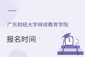 V|ؔ(ci)(jng)W(xu)^m(x)W(xu)Ժ(bo)r(sh)g