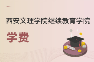 W(xu)Ժ^m(x)W(xu)ԺW(xu)M(fi)