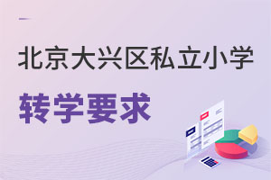 d^(q)˽СWD(zhun)WҪ