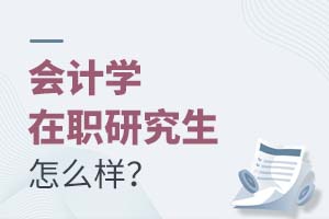 2025Ӌ(j)W(xu)оô