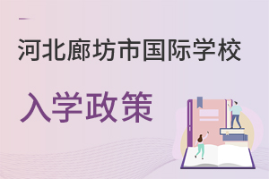 ӱȷЇ(gu)HW(xu)УW(xu)