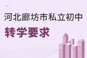 ӱȷ˽D(zhun)W(xu)Ҫ