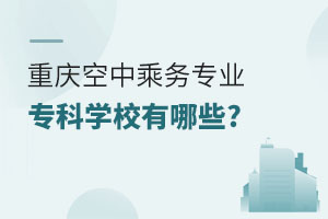 ؑcг˄(w)I(y)ƌW(xu)УЩ?