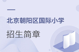 (yng)^(q)(gu)HСW(xu)(jin)