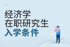 2025(jng)(j)W(xu)оW(xu)l