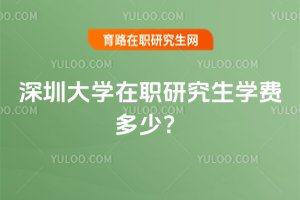 ڴW(xu)оW(xu)M(fi)