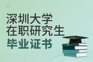 ڴW(xu)оI(y)C(sh)