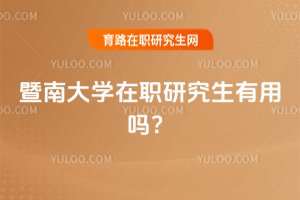 2025ϴW(xu)оÆ᣿