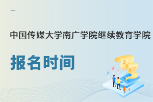 ЇýW(xu)ϏVW(xu)Ժ^m(x)W(xu)Ժrg