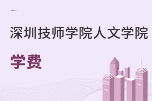 ڼW(xu)ԺČW(xu)ԺW(xu)M(fi)