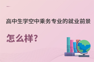 W(xu)г˄(w)I(y)ľ͘I(y)ǰô?