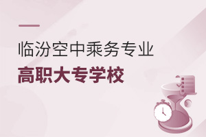 R_O(sh)г˄(w)I(y)ĸ󌣌W(xu)У]