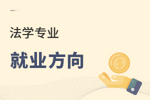 W(xu)(zhun)I(y)͘I(y)